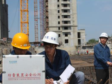 建筑电气工程检测