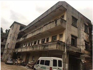 房屋改造安全检测鉴定