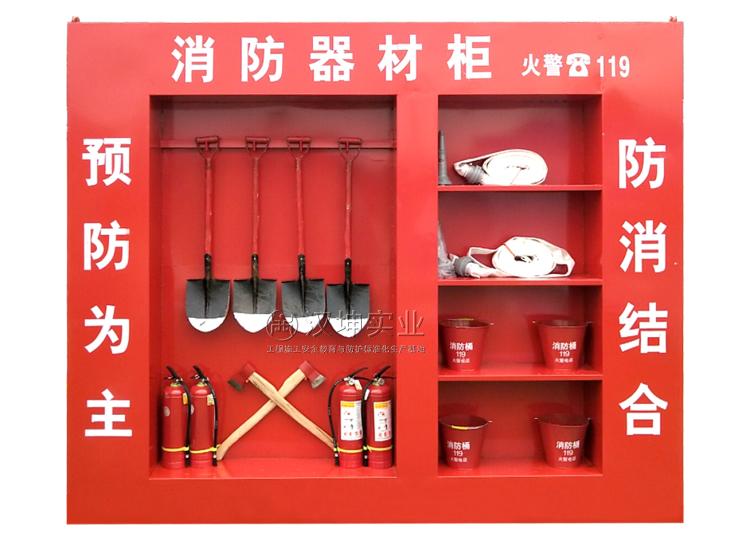 香港2025年资料库