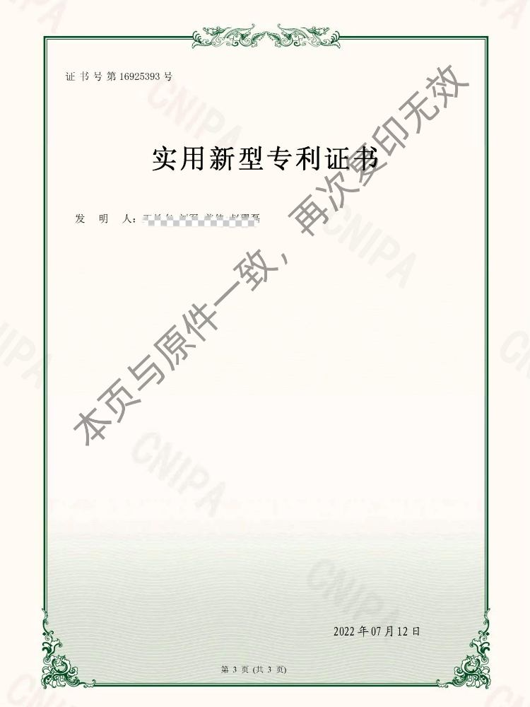香港2025年资料库