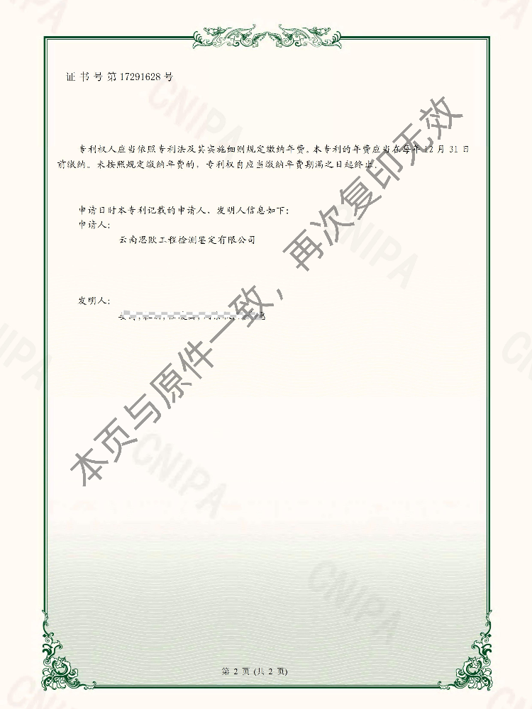 香港2025年资料库