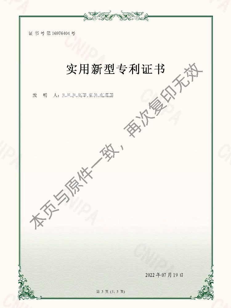 香港2025年资料库