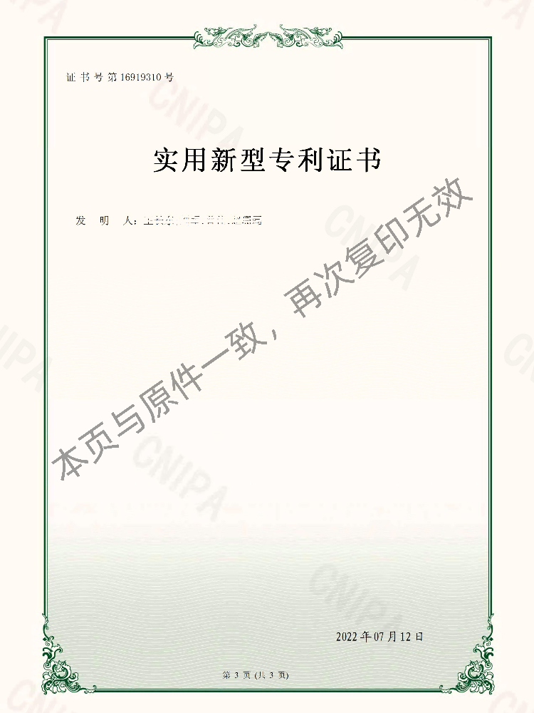香港2025年资料库