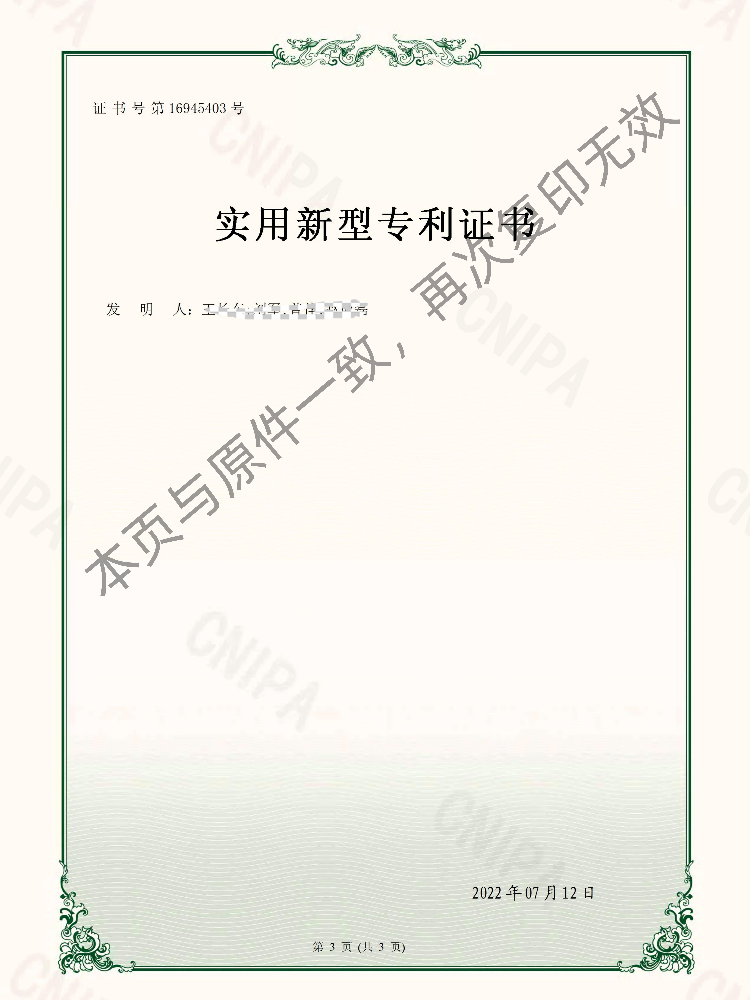 香港2025年资料库