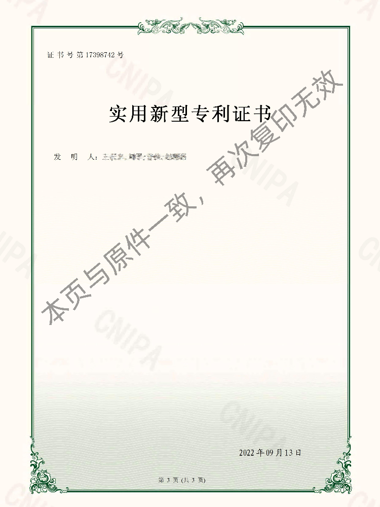香港2025年资料库