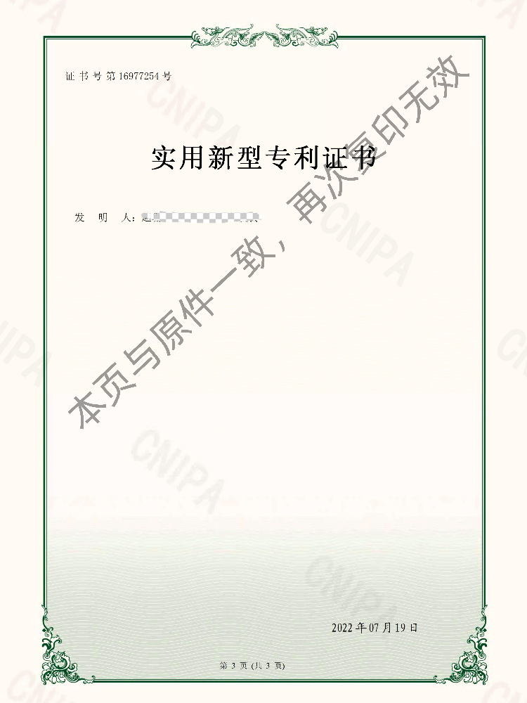 香港2025年资料库