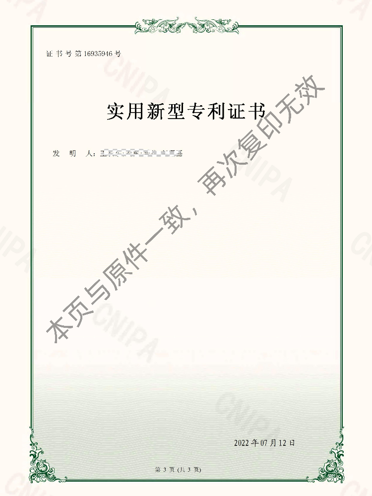 香港2025年资料库